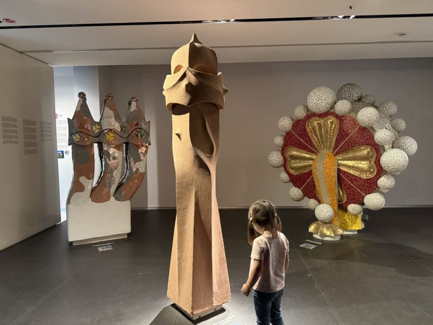 gaudi centre 3