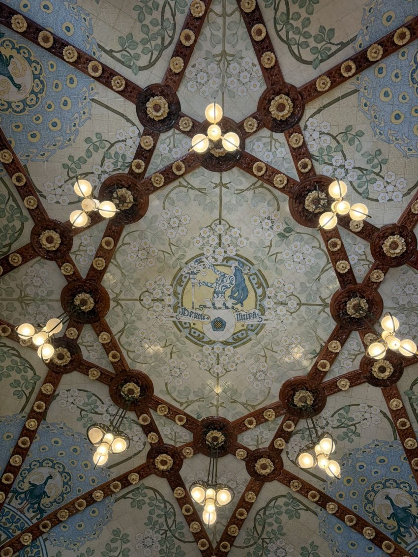 institut pere mata mosaic