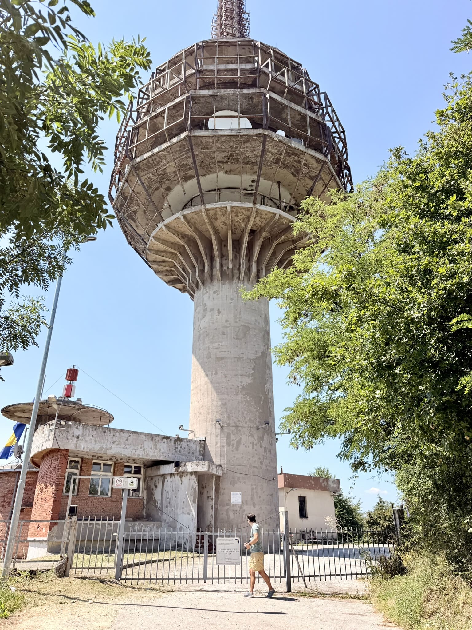 hum tower