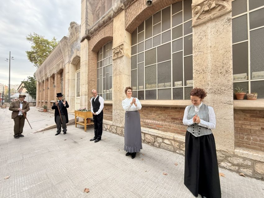 reus escola